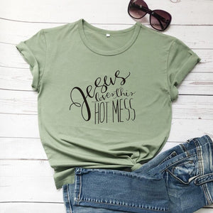 Jesus Loves Women’s T-Shirt